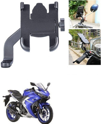 GAURIENTERPRIES Metal GPS Location C 2 Bike Mobile Holder(Black)