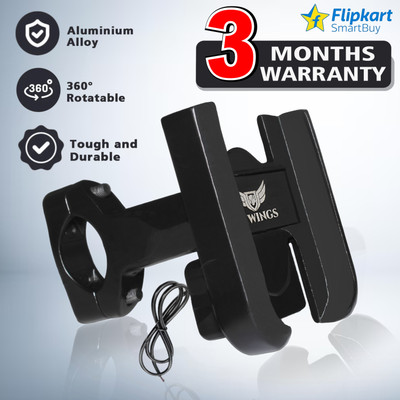 Flipkart SmartBuy Universal Bike Mount Holder Metal Body 360Degree Rotating Handlebar with Charger Bike Mobile Holder(Black)