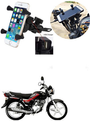 SRPHERE Grip Mobile Phone Holder with USB Charger Bike Mobile Holder For Heat Bike Mobile Holder(Black)