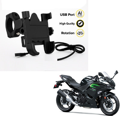 JMA TRADING Universal Bike Mobile Holder with USB Charging Port for All Smartphones. Bike Mobile Holder(Black)