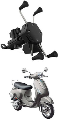 MATIES Waterproof & Premium Bike Mobile X-Grip Holder With Charger For Vespa-VXL-125 Bike Mobile Holder(Black)