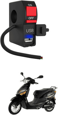 LOVMOTO Universal LED Fog Lights Switch with USB Charging 64 1 A Bike Mobile Charger