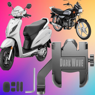 DARKWAVE Universal Bike Holder Verson 2.0 Metal Body 360 Rotating Mirror-198 Bike Mobile Holder(Black)
