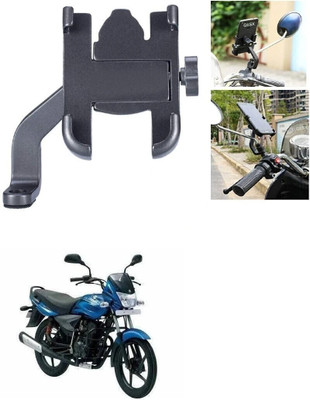 Naveneha Mirror Handle Fitting C 2 Bike Mobile Holder(Black)
