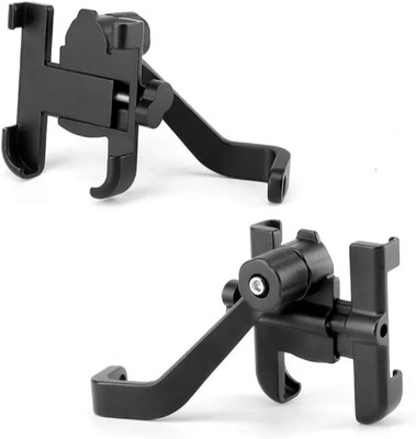 GAURIENTERPRIES Metal C 2 Without USB Port Bike Mobile Holder(Black)