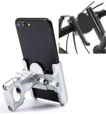 TECHGEAR Motorcycle mobile phone holder Multifunctional aluminum Bike Mobile Holder(Silver)