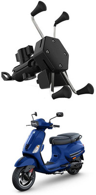 AYW Bike Mobile X-Grip Holder With Charger For Vespa-SXL-150 Bike Mobile Holder(Black)