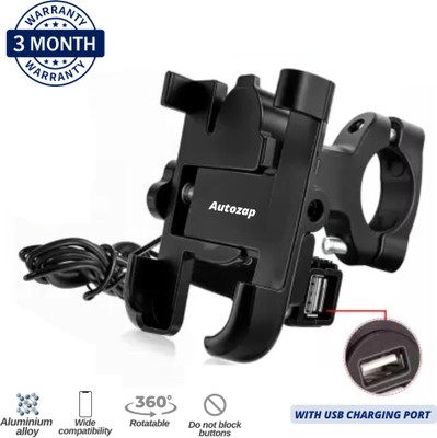 Autozap Bike Mobile Holder with USB charger for Bicycle, Motorcycle, Scooty Universal Bike Mobile Holder(Black)