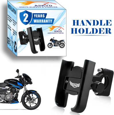 ASRYD Phone Aluminum Bicycle Motorcycle Handlebar Mount Bike Mobile Holder(Black)