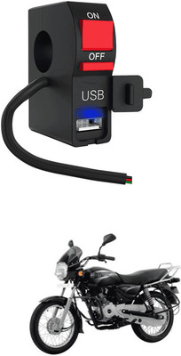 LOVMOTO Universal LED Fog Lights Switch with USB Charging 23 1 A Bike Mobile Charger
