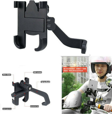 Wifton Wif-04-C2 Motorcycle Mobile Cellphone Holder Mount Alloy Motor holder-X133 Bike Mobile Holder(Black)