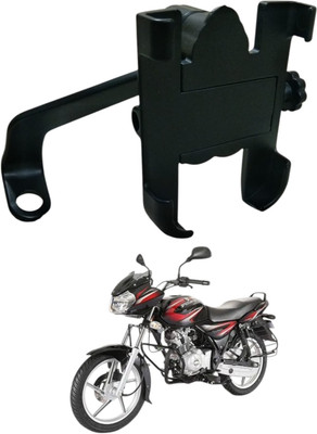 Naveeneha Metal Wireless Handle Fitting C 2 Bike Mobile Holder(Black)