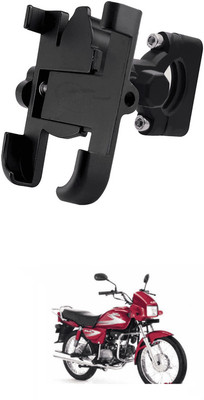 LOVMOTO Universal 360 Degree Rotating Bike Mount Holder 55 Bike Mobile Holder(Black)
