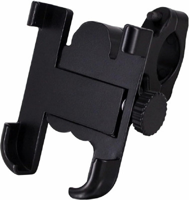 AUTODAZZ Metal 360 Degree C 1 Bike Mobile Holder(Black)
