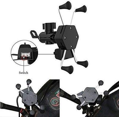 carfrill Bike Mobile Holder with USB 3.0 Fast Charger - X-Grip Universal Motorcycle Bike Mobile Holder(Black)