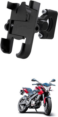 LOVMOTO Universal 360 Degree Rotating Bike Mount Holder 35 Bike Mobile Holder(Black)