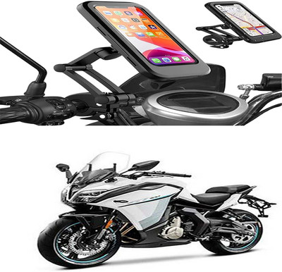 MS Wholesellar Handlebar Mobile Holder Waterproof Easy Installation Moun... Bike Mobile Holder(Black)
