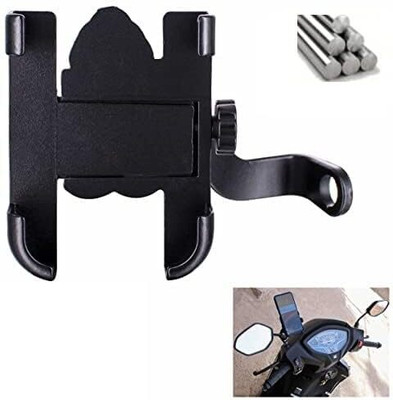 HOJI Universal Bike Mount Holder Metal Body 360 Degree Bike Mobile Holder C2 Bike Mobile Holder(Black)