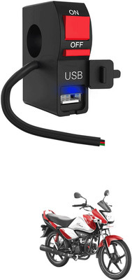 LOVMOTO Universal LED Fog Lights Switch with USB Charging 142 1 A Bike Mobile Charger