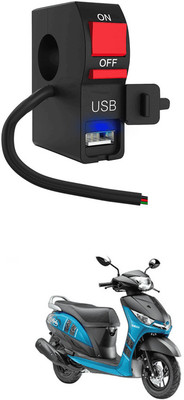 LOVMOTO Universal LED Fog Lights Switch with USB Charging 10 1 A Bike Mobile Charger