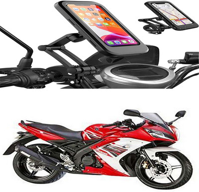 MS Wholesellar Shockproof Waterproof Bike Mobile Stand Secure Grip Anti-... Bike Mobile Holder(Black)