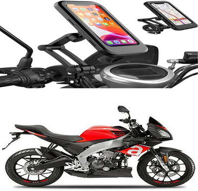 MS Wholesellar Universal Bike Phone Mount for Navigation & GPS Use Bike Mobile Holder(Black)