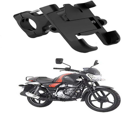 MS Wholesellar MSW RideMount108 Bike Mobile Holder(Black)