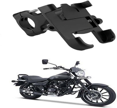 MS Wholesellar MSW RideMount138 Bike Mobile Holder(Black)