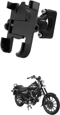 LOVMOTO Universal 360 Degree Rotating Bike Mount Holder 133 Bike Mobile Holder(Black)