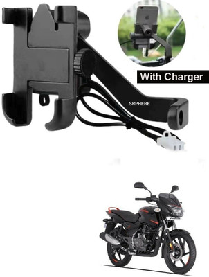 SRPHERE Aluminum Alloy C2 Waterproof bike mobile holder With Charger For Pulsar 125 Neon Bike Mobile Holder(Black)