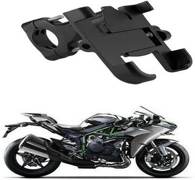 MS Wholesellar MSW RideMount186 Bike Mobile Holder(Black)