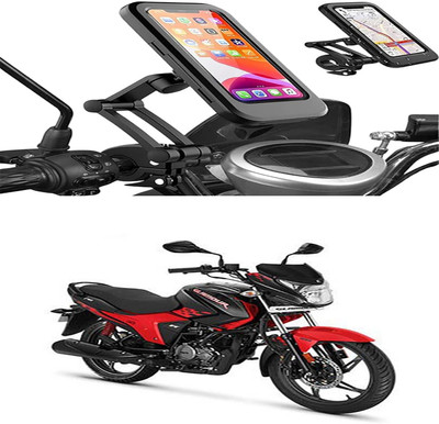 MS Wholesellar Motorcycle Phone Holder Waterproof Shockproof & Dustproof... Bike Mobile Holder(Black)