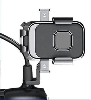 Huntindia Flexible Mobile Clip Mount Quickly Lock Bike Phone Holder Bicycle Motorcycle Bike Mobile Holder(Black)