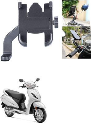 KUNTAIL ENTERPRISES Bike Mobile Holder(Black)