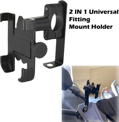 Znee Smart 2 in 1 Metal Bike Motorbike Mirror Handlebar Phone Stand Holder Bike Mobile Holder(Black)