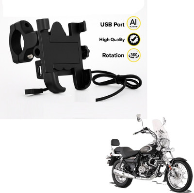 JMA TRADING Universal Bike Mobile Holder with USB Charging Port for All Smartphones. Bike Mobile Holder(Black)