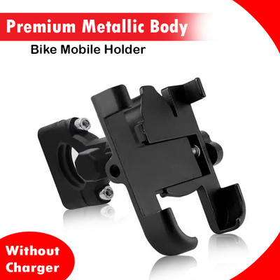 AIRSKY Universal Bike Mount Holder Verson 2.0 Metal Body 360 Degree Bike Mobile Holder Bike Mobile Holder(Black)