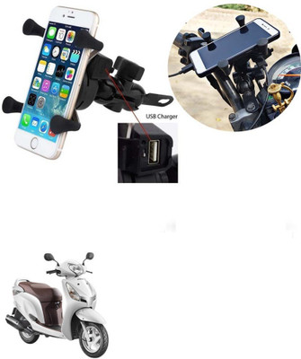 SRPHERE Grip Mobile Phone Holder with USB Charger Bike Mobile Holder For Aviator Bike Mobile Holder(Black)