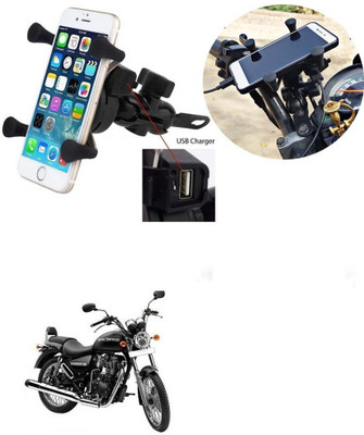 SRPHERE Grip Mobile Phone Holder with USB Charger Bike Mobile Holder For Thunderbird 350 Bike Mobile Holder(Black)