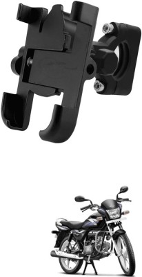 LOVMOTO Universal 360 Degree Rotating Bike Mount Holder X145 1 A Bike Mobile Charger