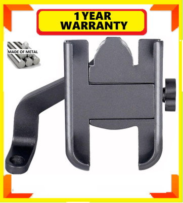 HALLOWS Bike Mount Verson 2.0 Metal Body 360 Degree Rotating Mirror Cradle Stand Bike Mobile Holder(Black)