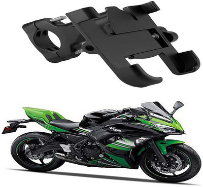 MS Wholesellar MSW RideMount271 Bike Mobile Holder(Black)