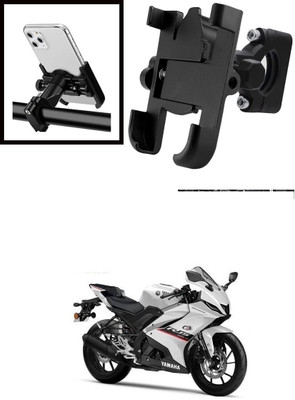 Ultra Wise 360 Degree Rotating Mirror Universal Bike Mount Holder Version 2 Metal Body Bike Mobile Holder(Black)