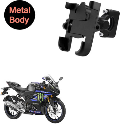 Vagary Bike Mobile Holder(Black)