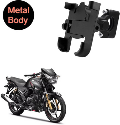 Vagary Bike Mobile Holder(Black)