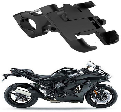 MS Wholesellar MSW RideMount29 Bike Mobile Holder(Black)