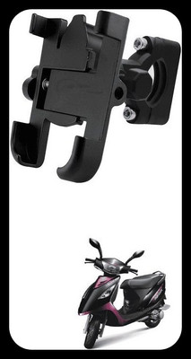 GAURIENTERPRIES Universal 360 Degree Rotating Bike Mount Holder 49 Bike Mobile Holder(Black)