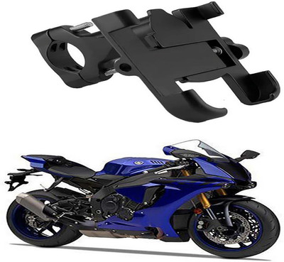 MS Wholesellar MSW RideMount142 Bike Mobile Holder(Black)