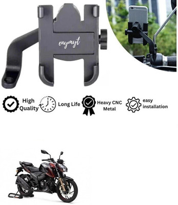 AUTODAZZ Mobile Holder Bikes One Click Locking Bike Mobile Holder(Black)