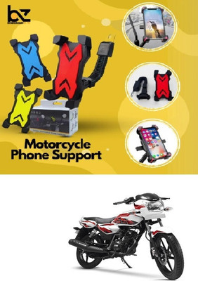 Raghunandan Universal 360° Rotating Bike Phone Mount – CNC Metal Holder_Bike_22V Bike Mobile Holder(Multicolor)